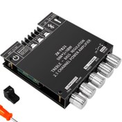 Resim Kablosuz Dijital Amplifikatör Kartı 2.1 Kanal, Kısa Devre, Aşırı Isıtma ve Aşırı Akım Koruması, AUX+ Kablosuz Ses Girişi, HIFI Ses Kalitesi Subwoofer Amplifikatör Modülü, Klasik Yardımcı Görünüm, DIY Hoparlör Yüksek ve Düşük Kontrol, Ses Seviyesi Ayarlaması Tam Kapsama, Yüksek Fidelity, Yüksek Çözünürlüklü Ses Kalitesi, Araba Stereo Amplifikatörü, Araba Amplifikatörü, Araba Stereo, Amplifikatör Ses Sistemi, Subwoofer Amplifikatör, Hifi Amplifikatör, Hoparlör Ses Amplifikatörü 
