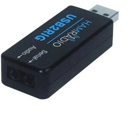 Resim Pxpe Dıgı2rıg Usb Ses Kartı Amatör Radyo Ses Kartı İçin Entegre Dijital Port 