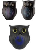 Resim shopwave GROMOFON GÖRÜNÜMLÜ HOPARLÖR 