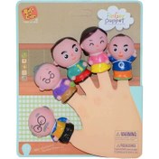 Resim Nessiworld Finger Puppet Human Figure Finger Puppet 