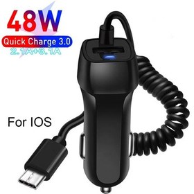 Resim Doock 230w Akıllı Araç Şarj Cihazı Hızlı Usb-c/ıos Şarj Kablosu Evrensel İphone Uyumlu Xiaomi Samsung Uyumlu Oppo Vivo Ildistribütör Garantili 