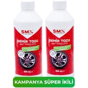 Resim SMX Demir Tozu / Jant Temizleyici 2 Adet (2x500 Ml) 