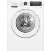 Resim Siemens WG42A1X2TR A Enerji Sınıfı 9 kg 1200 Devir Çamaşır Makinesi Beyaz 