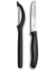 Resim Victorinox Yan Soyacak-11 CM Bıçak 2 Li Set Siyah 