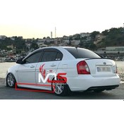Resim Hyundai Accent Era R Marşpiyel Takım Fiberglass Boyasız 