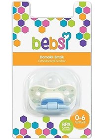 Resim Bebsi Desenli Damaklı Emzik No:1 257 Mavi 