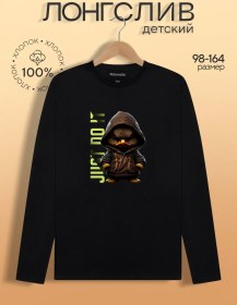 Resim Boomars Pamuklu Baskılı Uzun Kollu Üst. 328000177 SIYAH 