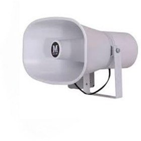 Resim Hp75S Horn Hoparlör 75 Watt 