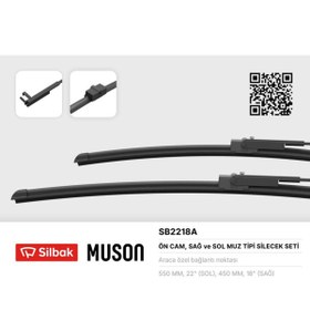 Resim Silbak Silecek Süpürgesi 550/450mm Muz Tipi Astra H 