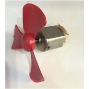 Resim Arduino Elektrikli Deney Motoru Ve Pervane Seti 5 Adet 