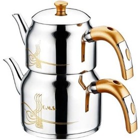 Resim Oms Collection 8043 M 4 Parça Paslanmaz Çelik Osmanlı Tuğralı Çaydanlık Gold 