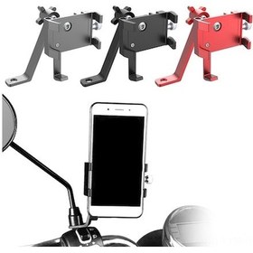 Resim Yulong Geeksen Ayna Bağlantılı Motosiklet Telefon Tutucu - Siyah 