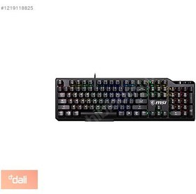Resim MSI Vigor GK41 Red Switch Kablolu Mekanik Oyuncu Klavyesi 