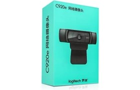 Resim C920E / C920 Hd Web Kamerası, Full Hd 1080P Video Arama ve Kayıt, Çift Ses, Stream Gaming - Siyah ( Yok) 