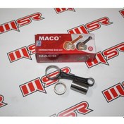 Resim Macho Krank Kolu Pulsar Ns 160 15-25 556610437 