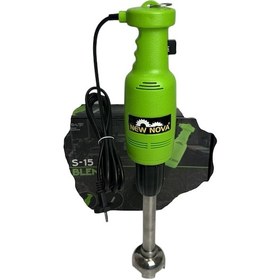 Resim Süper Mikser Besa S15 10 Litre Profesyonel Sanayi Tipi El Blender 