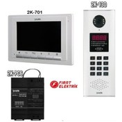 Resim Pratikkart 2 Daire 7 İnç Görüntülü Paket 