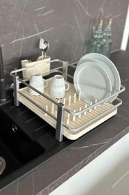 Resim Prima Nova, Blanca Paslanmaz Bulaşıklık-35X45 Bej, 121201 