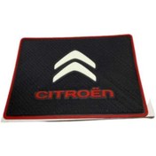 Resim poyoto Citroen Kaydırmaz Ped 