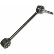 Resim Esse Otomotiv - Land Rover Range Rover 2 - Viraj Askı Rotu Arka 02-12 Bsg 15-700-090 Rgd500180 