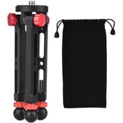 Resim Reedark Alüminyum Tripod: 6 Yükseklik Ayarı, 5kg Yüke Dayanır, 1/4-3/8 Vida Ve Taşıma Çantası 