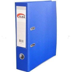 Resim Elba Plastik Lüks Klasör Mavi Geniş 50 Adet Toptan 