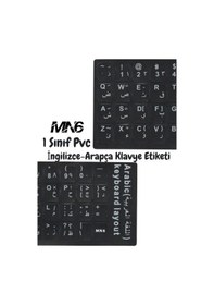 Resim Mn6 Map01 Arapça Klavye Etiketi/silinmez-100 Adet/notebook-pc Uyumlu/arapça Klavye Sticker 