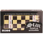 Resim Nessiworld 1021798 Star Antik Ceviz Tavla Takımı -Star Oyun Aletleri 