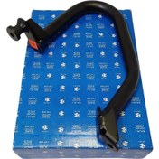 Resim Bajaj Pulsar Ns200 Sol Motor Koruma Demiri Jl231213 Orijinal 