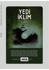 Resim Yedi İklim 404.sayı Kasım 2023 