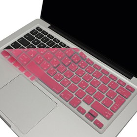 Resim Açık Pembe Arapça Klavye Koruyucu Macbook Air Pro 13-15-17 Inç 2008-2017 Yılı Uk Enter Uyumlu 