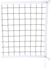 Resim Seftil Vm553 Mini Voleybol Filesi 60 600 Cm 