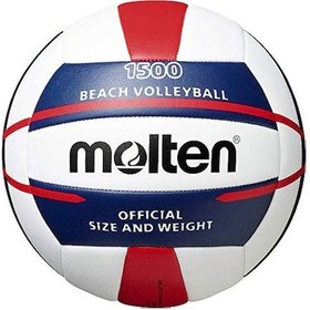 Resim Molten V5b1500-wn 5 Numara Plaj Voleybol Topu Çok Renkli 