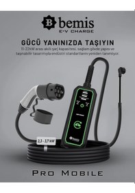 Resim Bemis Mini Mobil Taşınabilir Elektrikli Araç Şarj Cihazı 2,3 Kw / 3,7 Kw 15 Metre Çanta Hediye 1 