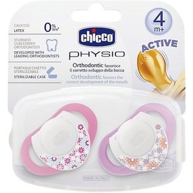 Resim Chicco Physio Kauçuk Emzik 4+ Ay - Pembe 
