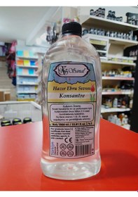 Resim Koza Geleneksel Sıvı Ebru Kitresi Konsantre 1 Litre 