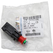 Resim Opel Corsa D Fren Pedal Müşürü Gm Orjinal 6240462-55701395 