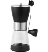 Resim EPİNOX KALİTELİ CAM KAHVE DEĞİRMENİ SLİM (KD-02) 