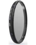 Resim Ayex 67 MM MRC Slim CPL Polarize Filtre 