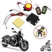 Resim Pengfushop5 Motosiklet Hırsızlığa Karşı 125DB Evrensel Iki Yönlü Motosiklet Scooter Güvenlik Alarm Sistemi Motor Çalıştırma Uzaktan Kumanda Anahtarı (Yurt Dışından) 