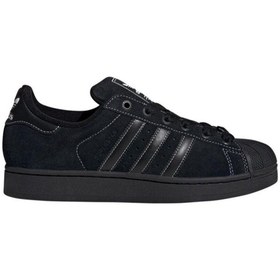 Resim adidas Orginals Kadın Günlük Sneaker Ayakkabı Superstar Iı Jh5470 