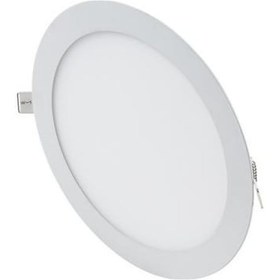 Resim Cata CT-5148g Slim Led Panel 15w Günışığı Yuvarlak Alüminyum 