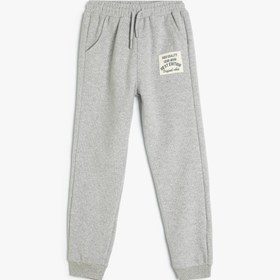 Resim Erkek Çocuk Bağcıklı Cepli Basic Jogger Pantolon 
