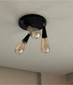 Resim Mylights Retro Rustik Mafsalı Plofonyer Avize Üçlü Hareketli Ü 