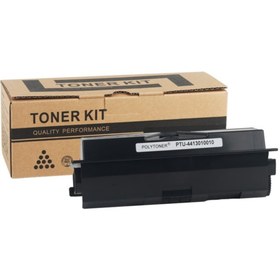 Resim UTAX P-3520d Muadil Toner Lp3130 (4413010010)(5k) 