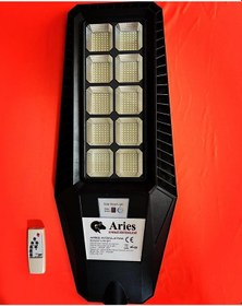 Resim 750w Aydınlama Lambası 