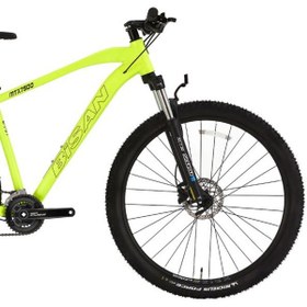 Resim Bisan Mtx 7500 29'' 19'' Dağ Bisikleti 