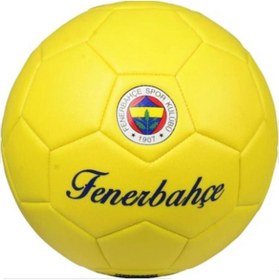 Resim Fenerbahçe Futbol Topu Premium No:5 482658 