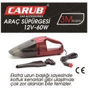 Resim Evimshopping Carub Çakmaklık Girişli Oto Temizleyici Araç Süpürgesi 12V Ultra Çekim 7699803177997 Diğer