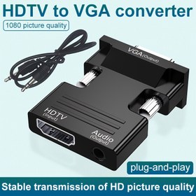 Resim Ses ile HDTV'den VGA Çevirici Adaptör, 1080p HD Video Dongle, Aktif Dişi Erkek VGA Bağlantısı, Mat Son, Şarj Edilmemiş, Bilgisayar, Dizüstü, Projeksiyon için - 3.5mm Stereo Kablo Dahil 